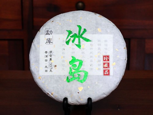 Pu-erh raw cake Bingdao